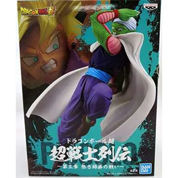 Banpresto Dragon Ball Super Piccolo Figure - Must-Have Collectible