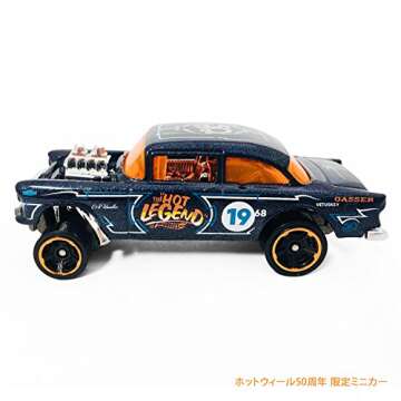 Hot Wheels 50 Anniversary 10-Car Pack for Collectors