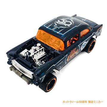 Hot Wheels 50 Anniversary 10-Car Pack for Collectors