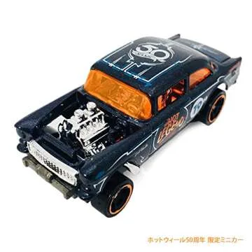 Hot Wheels 50 Anniversary 10-Car Pack for Collectors