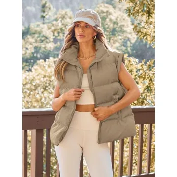 Stylish AUTOMET Women's Puffer Vest for Fall & Winter