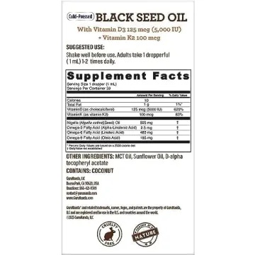 GuruNanda Black Seed Oil - Immune Support & Vitality Boost
