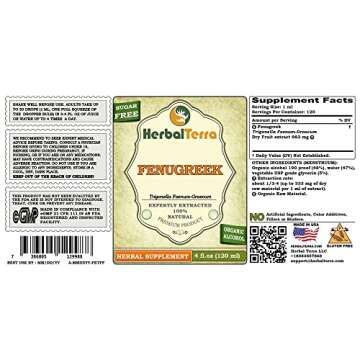 Fenugreek Tincture - Organic Dried Fruits Extract by HerbalTerra 4 fl. oz