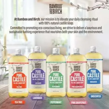 Organic Bamboo & Birch Pure Castile Soap Liquid 32 oz