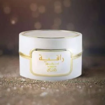 Bakhour Raqiya - 18 Tablets I Warm Arabian Hospitality | Sparkling Vivacious Elegance Offered by Bergamot, Ambroxan, Grapefruit Cedarwood, & Timeless Agarwood with Musk Perfumes I by Rasasi