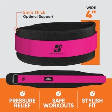 Stylish Women's Weightlifting Belt for Optimal Support