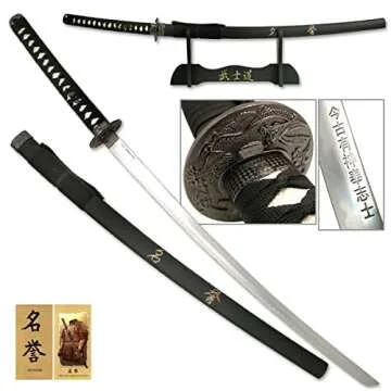 Snake Eye Tactical Last Samurai Sword Collection - 41.5" Katana