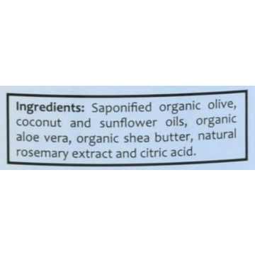 La Almona Pure Castile Liquid Soap for Sensitive Skin