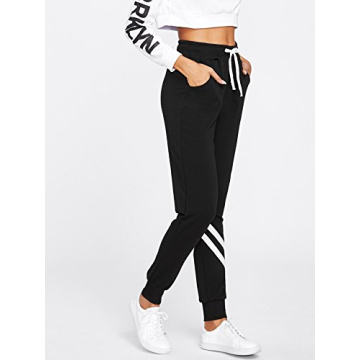 SweatyRocks Women's Yoga Pants for Every Lifestyle