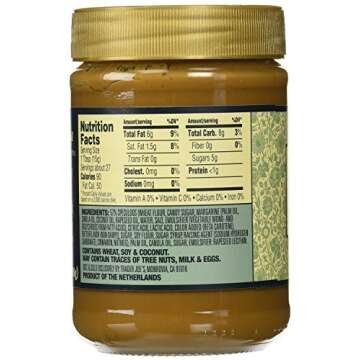 Speculoos Cookie Butter (14.1 Oz Jar) (Basic) (Basic pack)