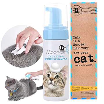 Mooncat Waterless Cat Shampoo, Licking Safe Dry Shampoo, No Rinse Foam Cat Bath, Grooming for Cat, K...