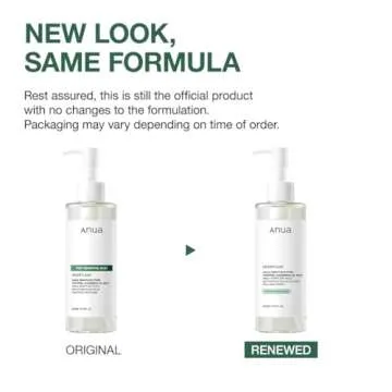 ANUA Heartleaf Pore Cleansing Oil MILD, Sensitive Skin Face Wash, Oil Cleanser for Face, Makeup Blac...