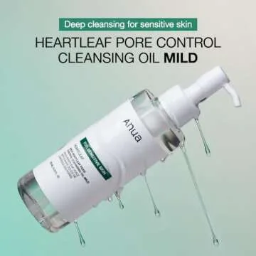 ANUA Heartleaf Pore Cleansing Oil MILD, Sensitive Skin Face Wash, Oil Cleanser for Face, Makeup Blackhead Remover, Korean Skin Care, Non-Comedogenic, Fragrance Free 6.76 fl oz(200ml)