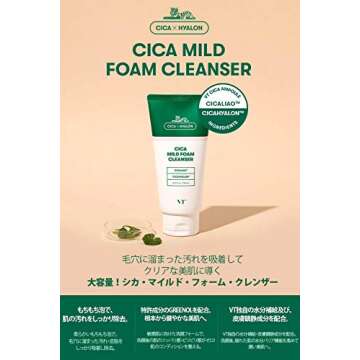 VT COSMETICS CICA Mild Foam Cleanser - BTS Skincare | BTS Cleanser | Mild foam cleanser | Deep Clean...