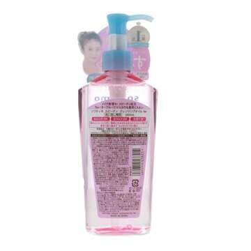 Beverly Kose Softymo Speedy Cleansing Oil 7.77floz(230ml) Pump