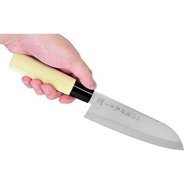 JapanBargain 1545, Japanese Santoku Knife, Stainless Steel Kitchen Knife Sushi Chef Knife, 170mm, Made in Japan