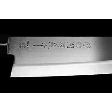 JapanBargain 1545, Japanese Santoku Knife, Stainless Steel Kitchen Knife Sushi Chef Knife, 170mm, Made in Japan