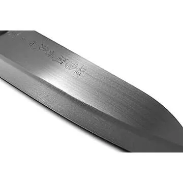JapanBargain 1545, Japanese Santoku Knife, Stainless Steel Kitchen Knife Sushi Chef Knife, 170mm, Made in Japan