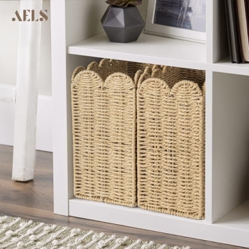 AELS Woven Natural Fibre Magazine Holder for Stylish Storage