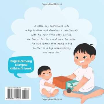 I Am A Big Brother - Kuv Yog Ib Tug Tij Laug