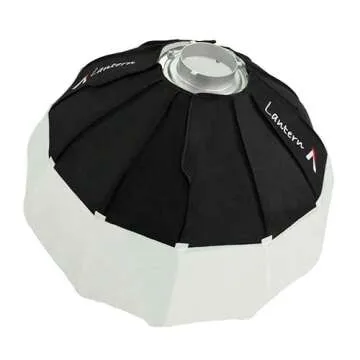 Aputure Lantern Softbox 2.2' - Portable Lighting Solution