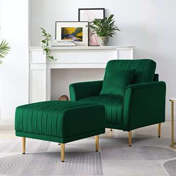 Elegant Velvet Accent Chair for Modern Living Spaces