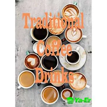 Etnia 52 - Veracruz (Intenso), Mexican Ground Coffee, 1 lb. or 16 oz., Kosher Certified (KMD), Made in Mexico, includes Ebook