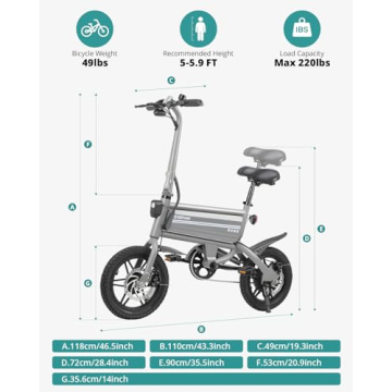 Gotrax Nano 14" Folding Electric Bike for City Commuting