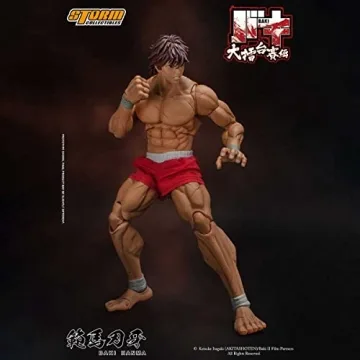 Storm Collectibles Baki Hanma 1/12 Action Figure for Collectors