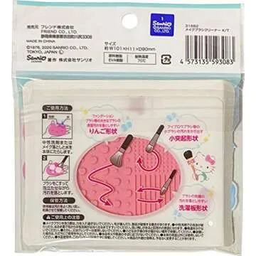 Hello Kitty Makeup Brush Cleaner - Fun & Functional Tool