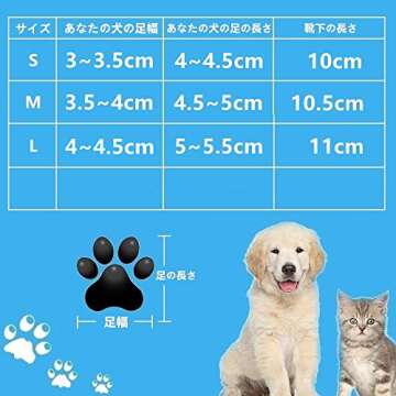 Dog Cat Boots Shoes Socks with Adjustable Waterproof Breathable and Anti-Slip Sole All Weather Prote...