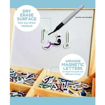 ILM Toolbox Build-A-Word Magnetic Arabic Letter Alphabet Set for Kids, 143 Wooden Arabic Letters in a Wooden Storage Box with Dry Erase Board