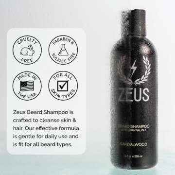 ZEUS Beard Shampoo Wash, Infused with Green Tea & Natural Ingredients to Cleanse and Soften Beard – 8 oz. Made in USA – Sandalwood