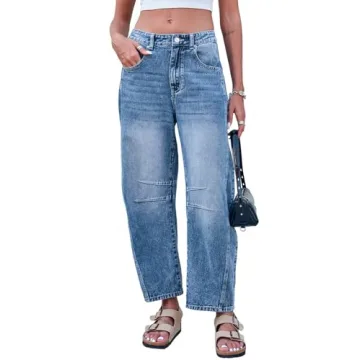 GREAIDEA Mid Rise Barrel Jeans for Women - Stylish Wide Leg Cropped Denim