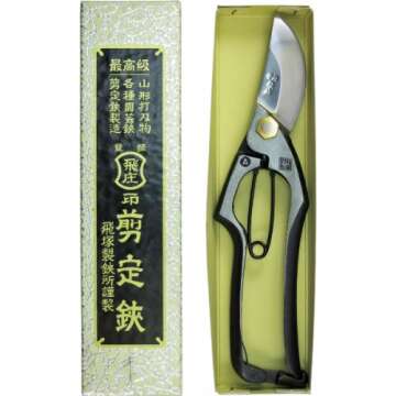 Tobizuka Seisyo Tobisho Pruning Shears - Quality Japanese Design