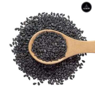 Naturevibe Botanicals Organic Black Sesame Seed (5.64oz)