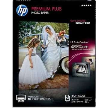 HP Premium Plus Satin Photo Paper 50 Sheets 8.5x11