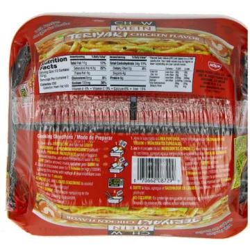 Nissin Chow Mein Noodles - Teriyaki Chicken Flavor, Pack of 8