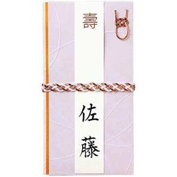 FidgetGear Portable Fude Brush Pen XGFKP-A for Artists