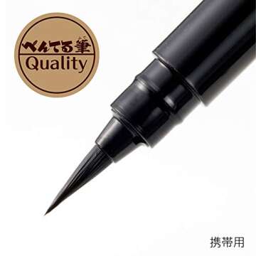 FidgetGear Portable Fude Brush Pen XGFKP-A for Artists