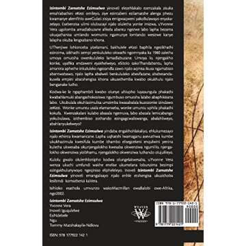 Izintombi Zamatshe Ezimsulwa (North Ndebele Edition)