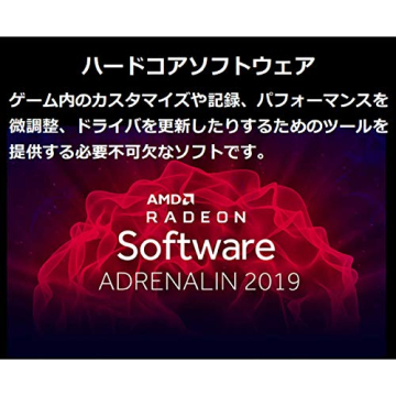 ASUS ROG Strix RX 5700 XT Gaming Graphics Card - Performance Redefined