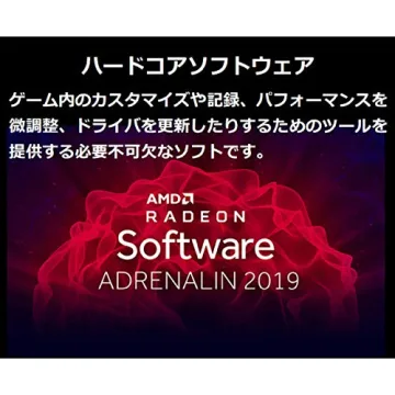 ASUS ROG Strix RX 5700 XT Gaming Graphics Card - Performance Redefined