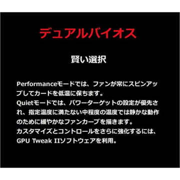 ASUS ROG Strix RX 5700 XT Gaming Graphics Card - Performance Redefined