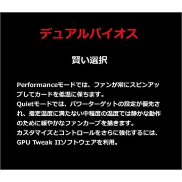 ASUS ROG Strix RX 5700 XT Gaming Graphics Card - Performance Redefined