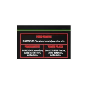 Posardi Whole Peeled Tomatoes - Sardinia, Italy (blue zone) - 100% Pesticide FREE/Non GMO - 28oz Can (6 Pack)