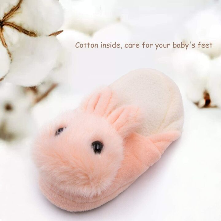 Cute Toddler Girls Unicorn Tie Dye Fuzzy Slippers