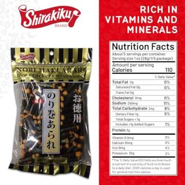 Shirakiku Japanese Nori Maki Arare Rice Crackers with Seaweed | Glutinous Rice, Soy Sauce, Wheat, an...