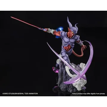 Dragon Ball Z Fusion Reborn Janenba Figure by Bandai Namco