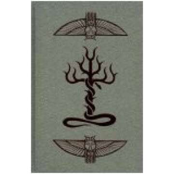 Viridarium Umbris : The Pleasure Garden of Shadow